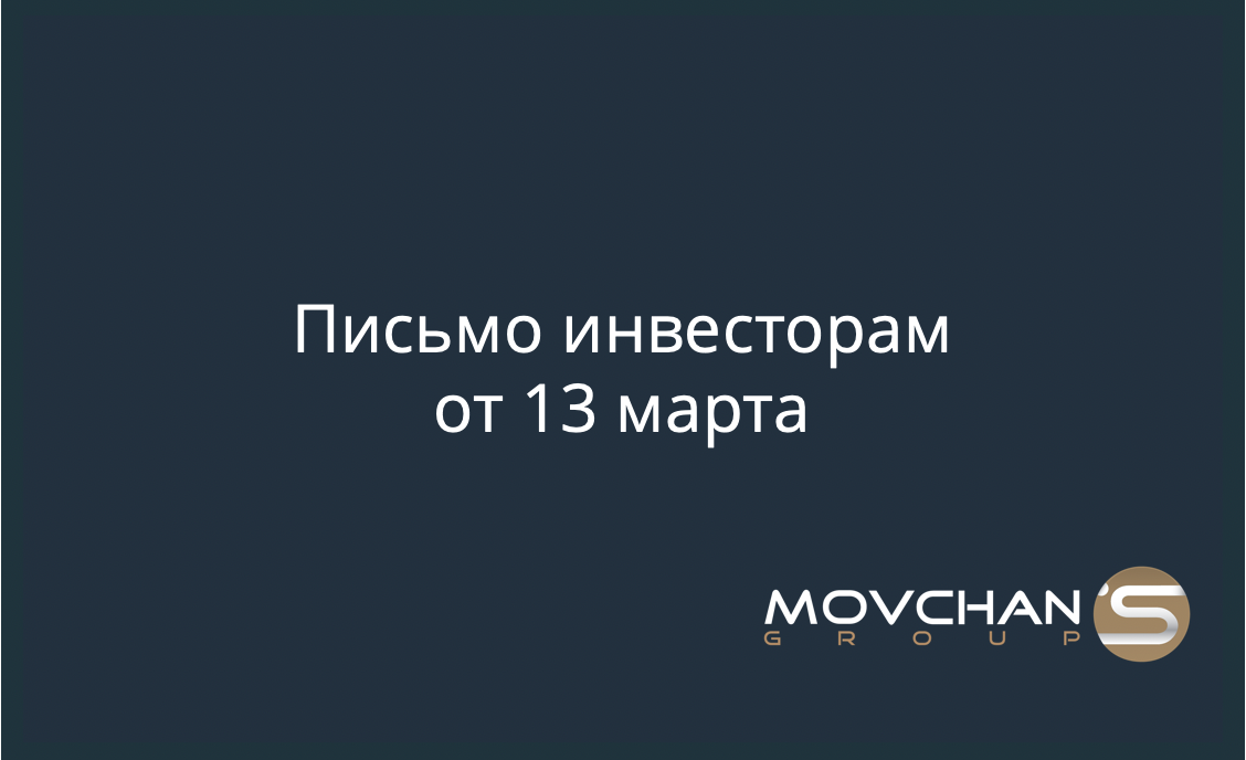 21trzuF6TVCjaGX2cC8XAB